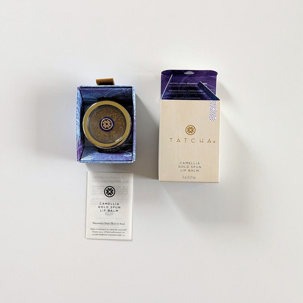 TATCHA Camellia Gold Spun Lip Balm 0.21 oz (full size)